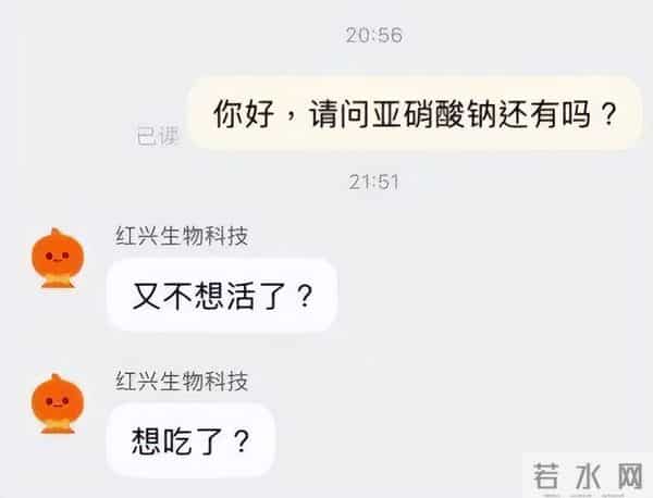 又到了重温陈奕迅经典语录的时候 - 冷段子3430 & 去年今日3080