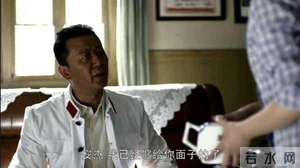 安杰被江德福臭骂1顿，一向暴脾气的她怎么突然哑火了？