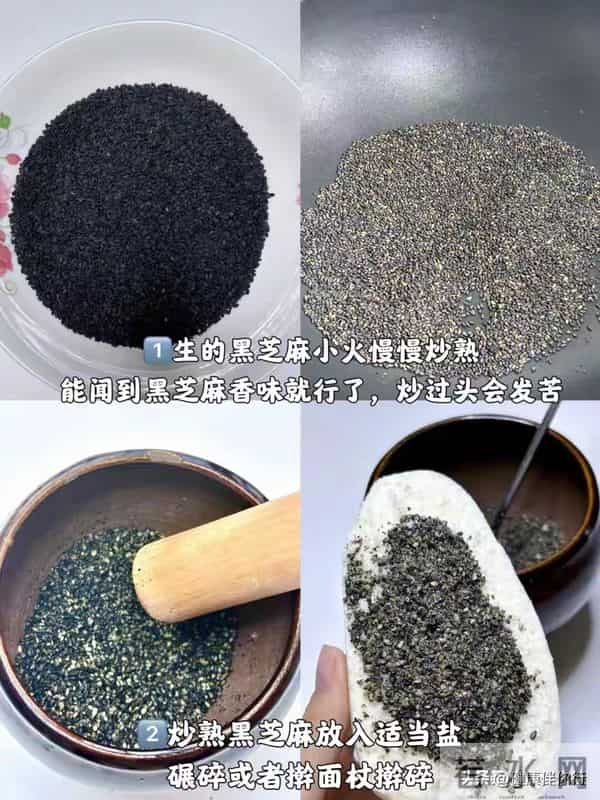 我一整年都会吃的食物，晚上一次都没有起夜过