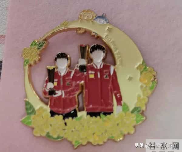 莎头回忆（六十四）你真是这个世界上顶顶好的男孩！