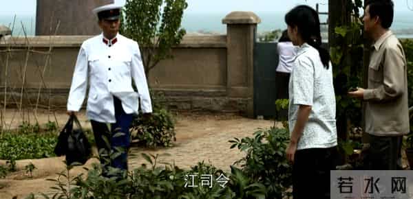 安杰被江德福臭骂1顿，一向暴脾气的她怎么突然哑火了？