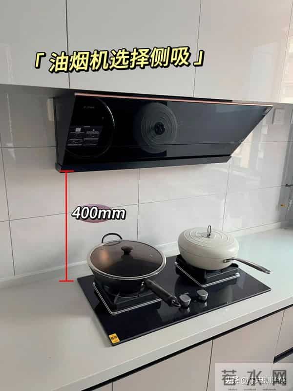为什么油烟机明明没坏,但就是不吸烟?内行人:别再上赶着当韭菜