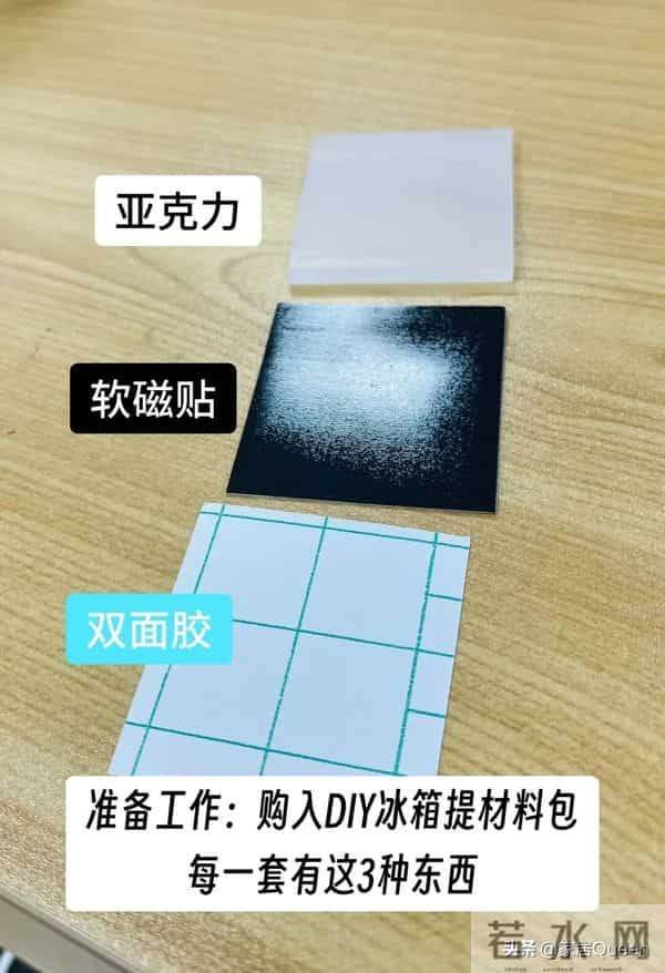 不要钱的“废物改造”,9个变废为宝的家居妙思,简直天才!