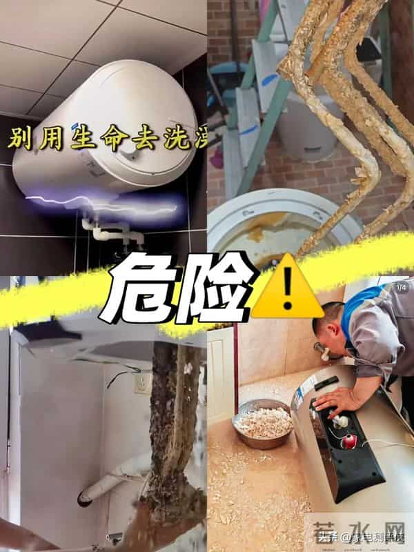 别怪我没提醒你:这5类家电,没坏也要扔掉,不然害人又害己!