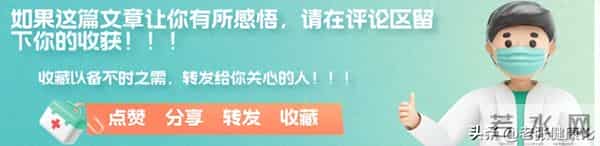 40岁男子坚持每天喝枸杞水降血糖、养肾，半年后身体情况如何？