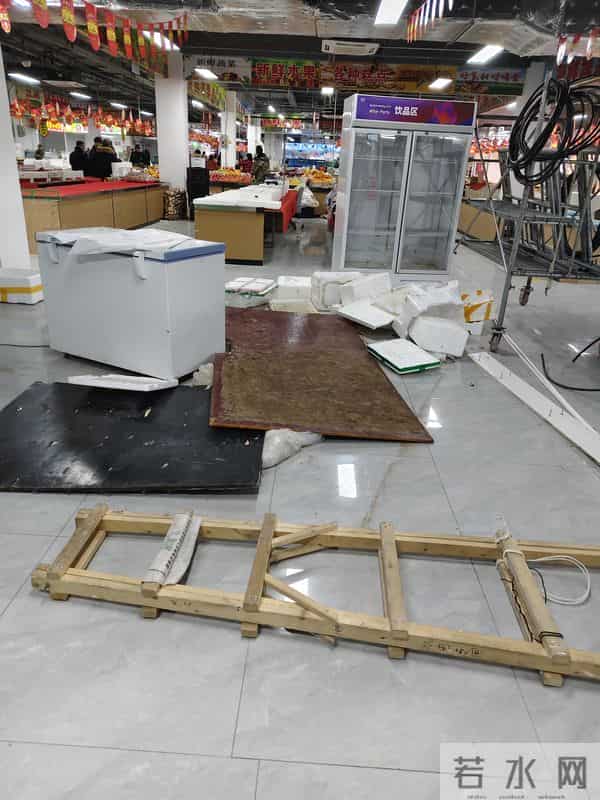 集市开业前一天