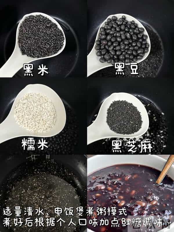 大雪到冬至养阳！5种温性食材越吃越暖