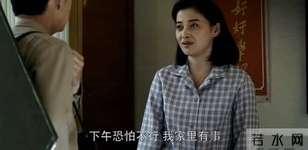 安杰被江德福臭骂1顿，一向暴脾气的她怎么突然哑火了？