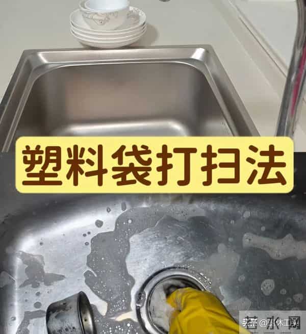 这些越用越爽的生活技巧，分文不花，第一个想出来的是天才吧！