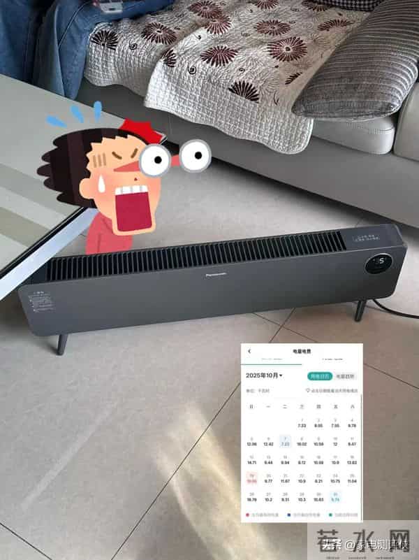 别怪我没提醒你:这5类家电,没坏也要扔掉,不然害人又害己!