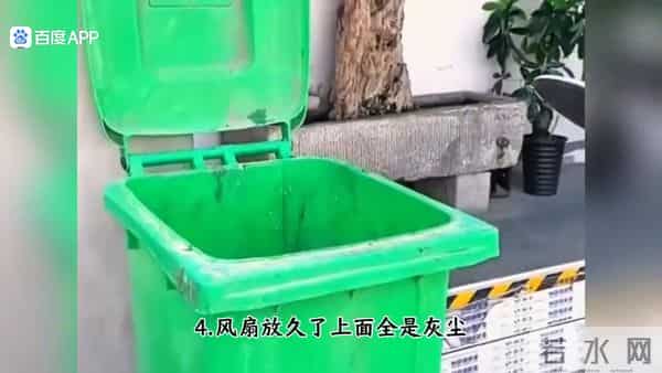 居家清洁小妙招