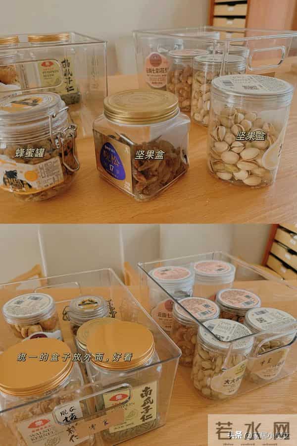 婆婆怎么能聪明成这样？咱们瞧不上的，到她手里都成收纳神器了！