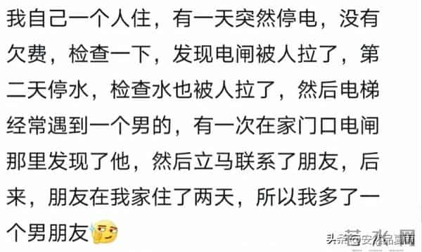 你有过哪些细思极恐的经历？半夜起来上厕所，摸到了一只手