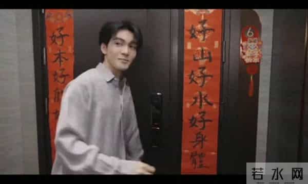 曾舜晞在横店的家，这大概就是努力工作赚钱的意义吧！