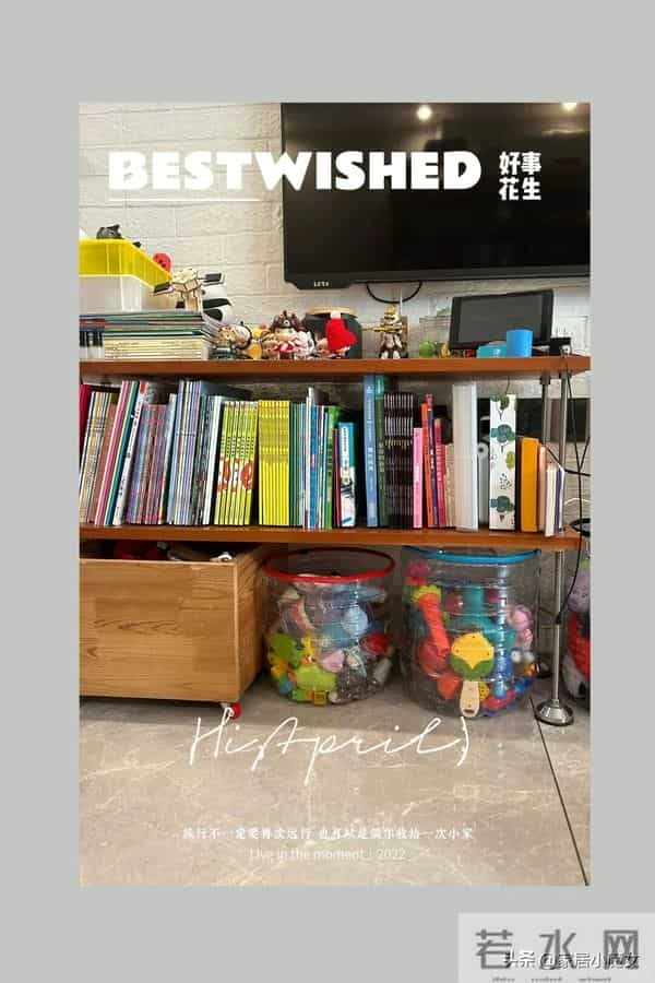 婆婆怎么能聪明成这样？咱们瞧不上的，到她手里都成收纳神器了！