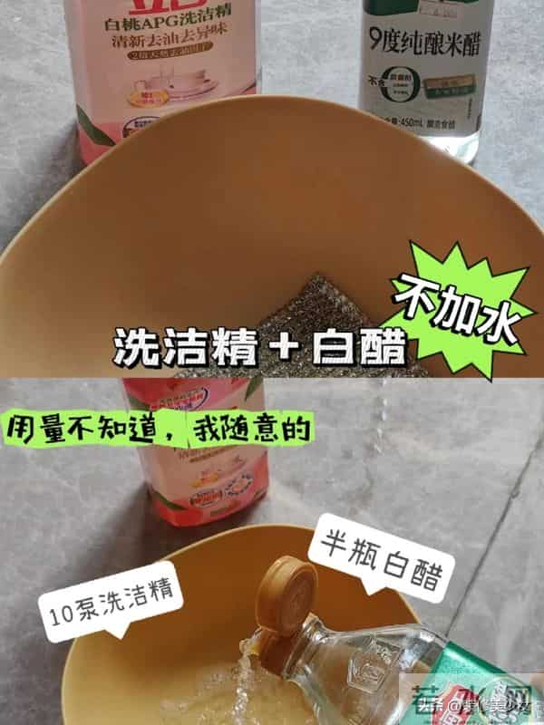 被59岁阿姨的“卫生间智慧”征服了，网友：会过日子的人真了不起