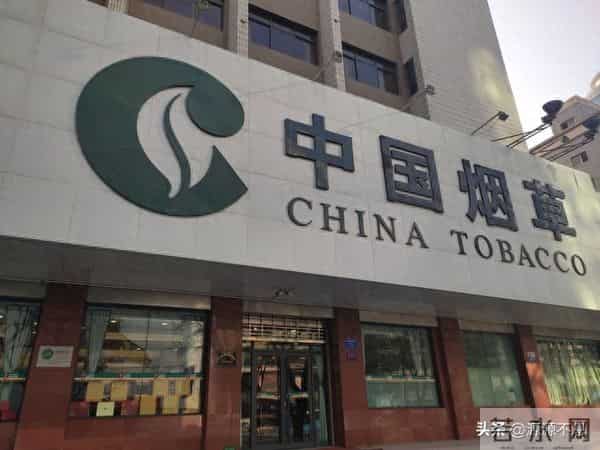 低价烟咋买不到了？河南烟民跑断腿，外省却随便买