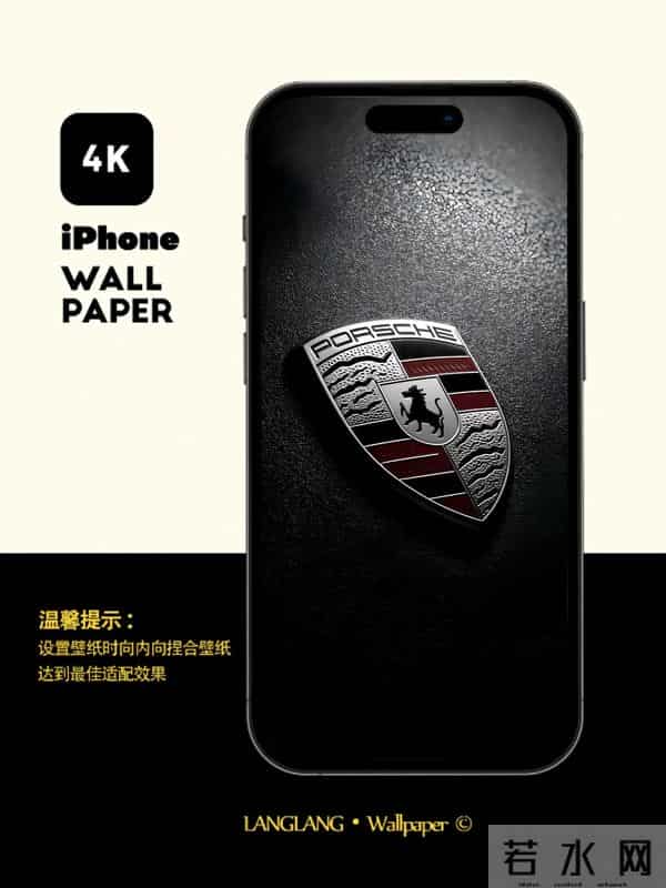 高清壁纸｜视觉盛宴第456期