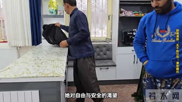 哈林娜让米拉德把她送到娘家去(1)