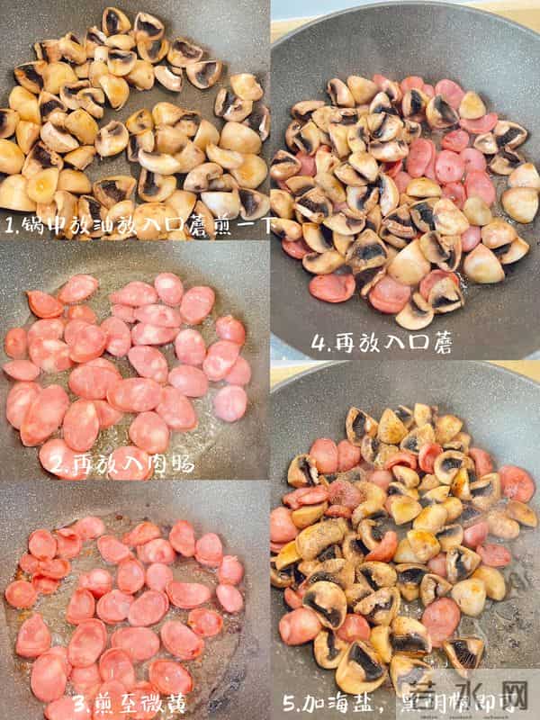 建议中老年如果不缺钱，常吃这4种“富贵菜”，提高体质健康过冬