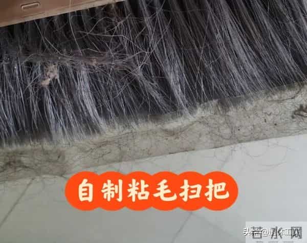 这些越用越爽的生活技巧，分文不花，第一个想出来的是天才吧！