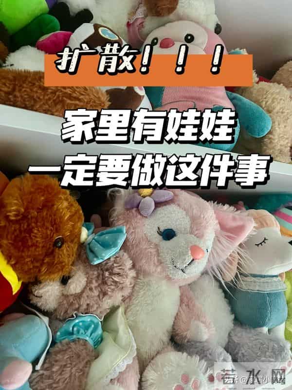 家里这“6样东西”，都是“甲醛大户”，赶紧断舍离！