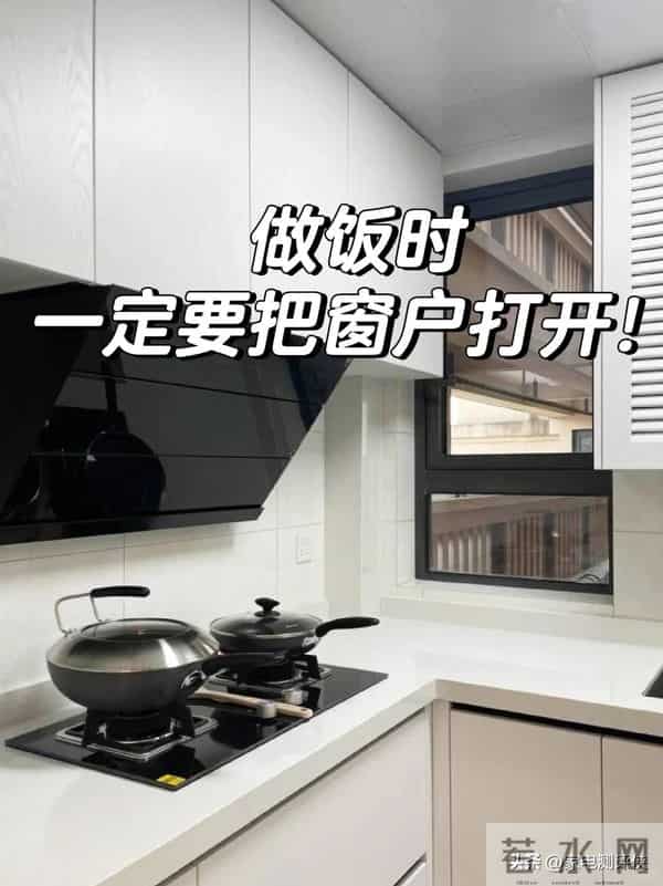 为什么油烟机明明没坏,但就是不吸烟?内行人:别再上赶着当韭菜