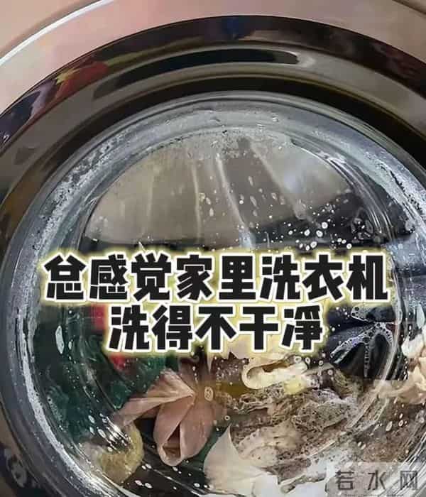 为什么年轻人都不用滚筒洗衣机了？听内行人说完，恍然大悟！