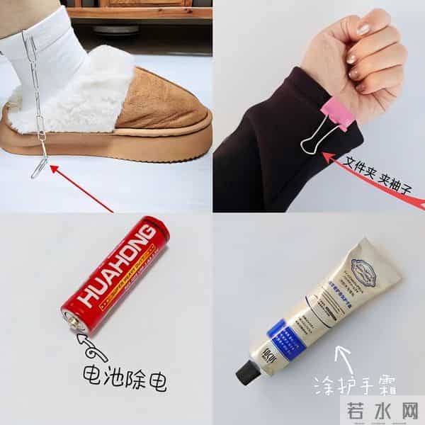 拿捏冬日穿衣舒适感！8个“零成本操作”，专治各种穿衣不服