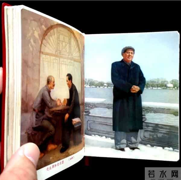 红藏博览 - 金色头像版《毛主席诗词》-第一机械工业部编辑出版