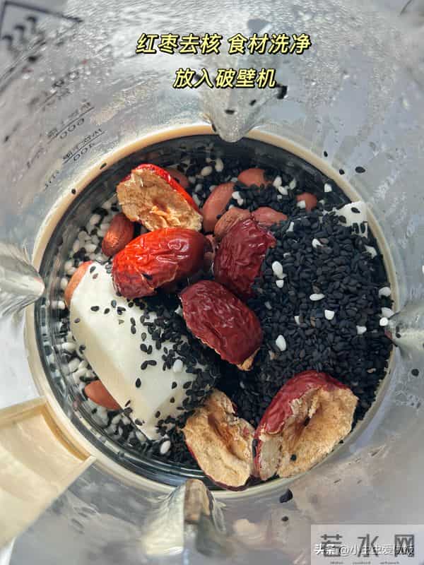 黑豆和它配着吃，等于"补肾王"，强筋骨抗衰老，头发乌黑显年轻