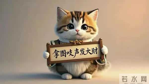 “快来领取你的新头像”