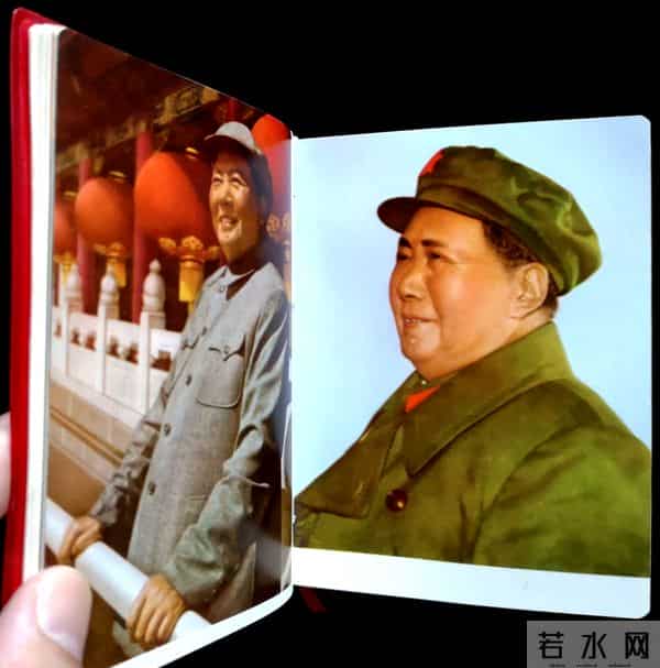 红藏博览 - 金色头像版《毛主席诗词》-第一机械工业部编辑出版