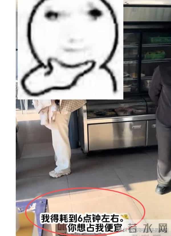 带儿子吃霸王餐后续：女子正脸曝光、身份被扒，民警劝3次才付钱