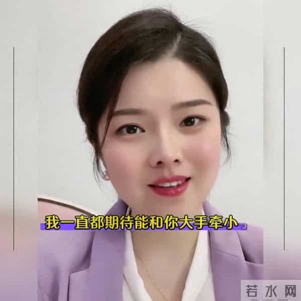 哥，不要再质疑我对你的爱，我一直都期待能和你大手牵小手。