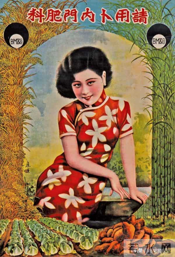 解放前的广告海报，每张广告都配有美女，原来六神早就有了！