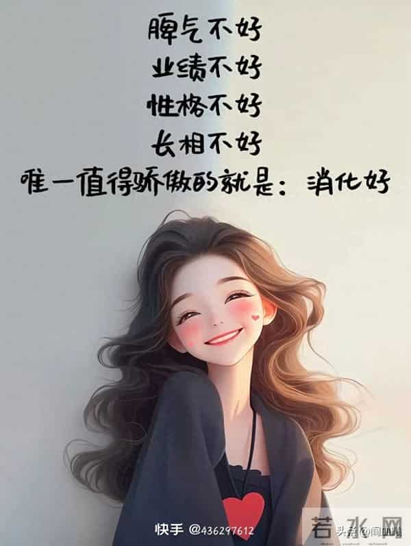 完 公司年会上，我亲眼看到丈夫温柔地搂着他的秘书 在她耳边低语 上