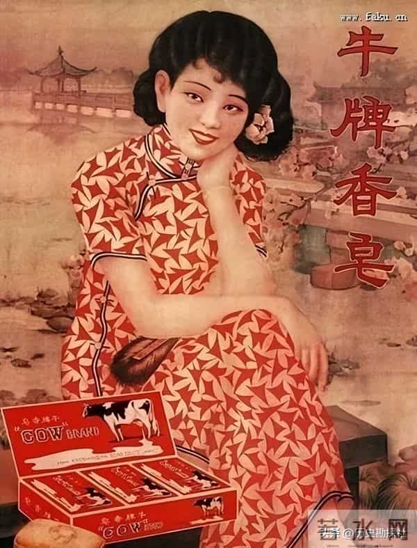 解放前的广告海报，每张广告都配有美女，原来六神早就有了！