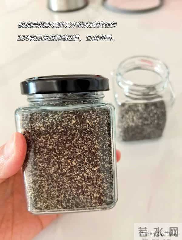 本以为是很“土”的老办法，没想到意外的舒服，终于不用再起夜了