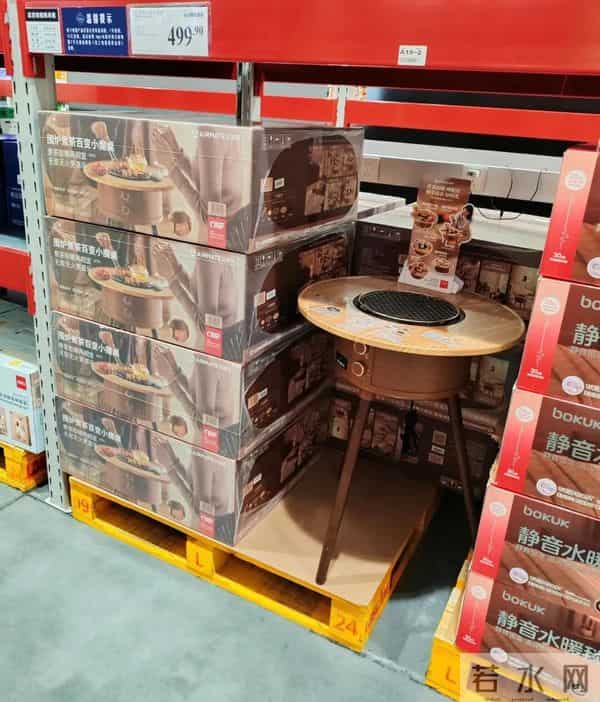 “山姆”冬季取暖神器，原来温度如此简单