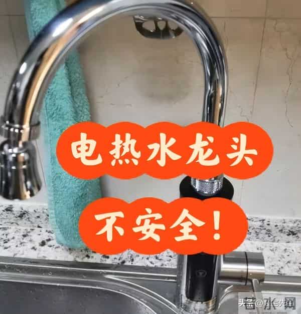 这6个家电红极一时，网上卖的火，实际却专坑国人，你买过几个？