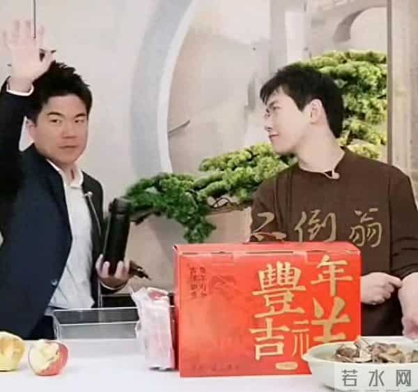 扒不出一丝黑料,王子礼的宇辉纯净如初