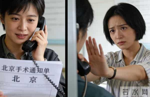 我飞去北京动手术,想在亲妹妹家借住5天被拒,我二话没说,第二天就停了帮她还了3年的8500块房贷