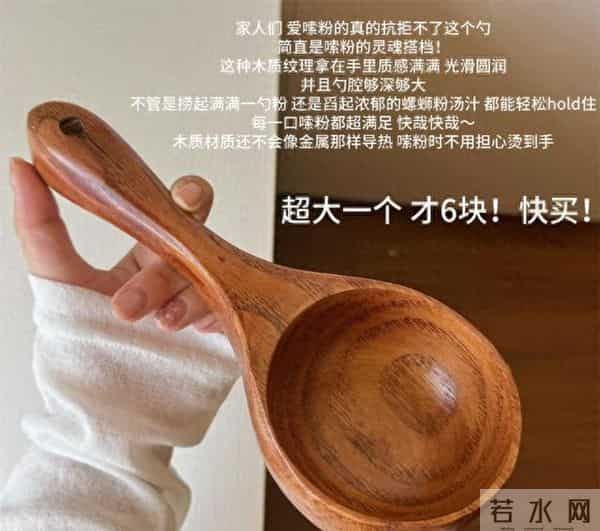 晒晒我从“拼夕夕”上买的14件厨具，好看不说还便宜，真值得买！