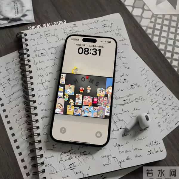 高清壁纸｜风格不被定义第328篇