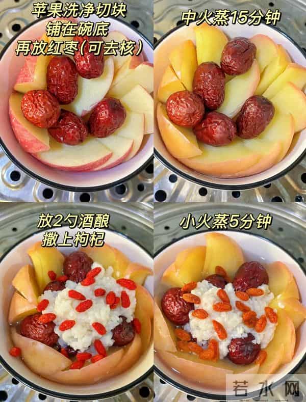 医生忠告：苹果这么吃，免疫力增强，少跑医院