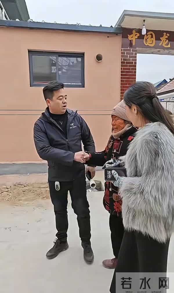 捐款名单暖透滕州！滕州东郭遇难卡友邱艳军家新房落成