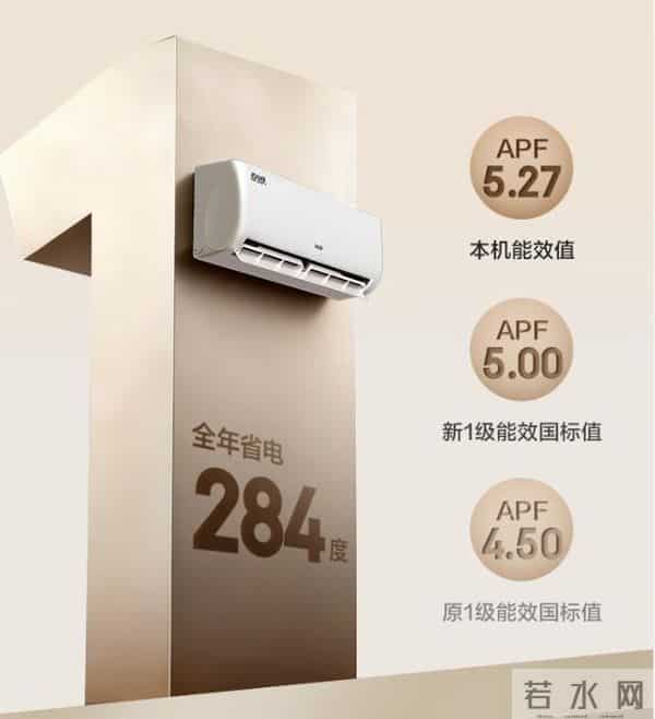 空调哪家强？2025最新热销品牌揭秘：老牌稳健，新人凶猛