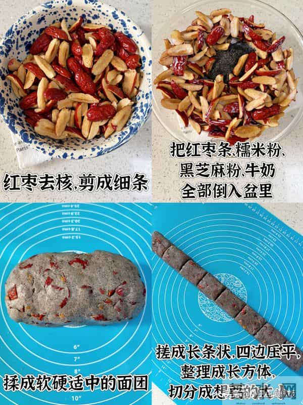 黑豆和它配着吃，等于"补肾王"，强筋骨抗衰老，头发乌黑显年轻