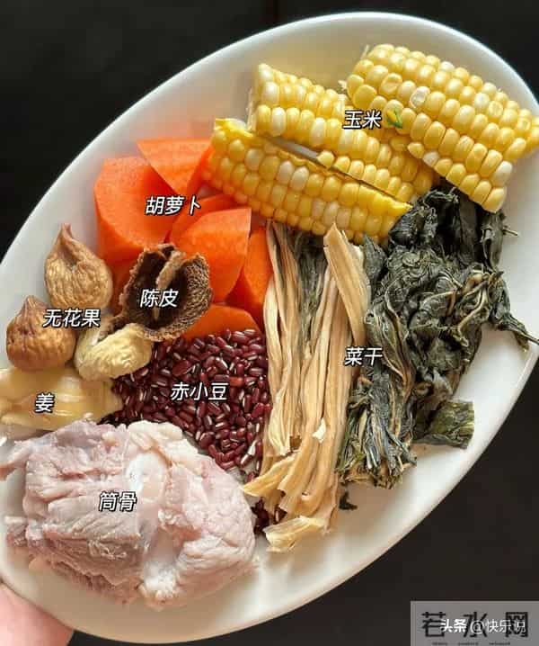 103岁中医常吃！冬至前吃它，滋肾强五脏，比羊肉汤还管用